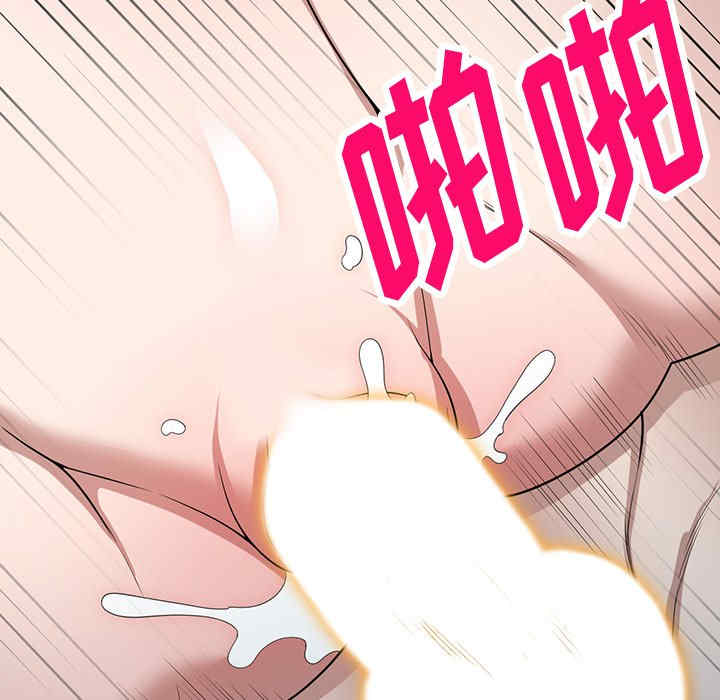 第28张