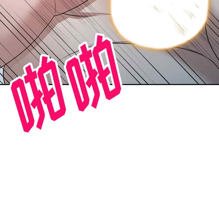 第30张