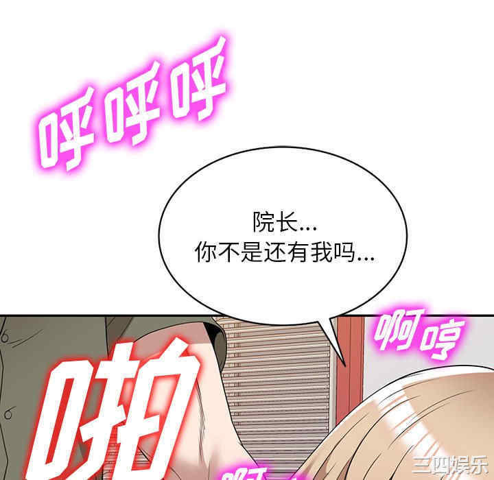 第32张