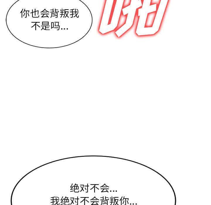 第36张