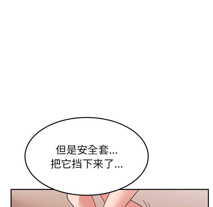 第55张