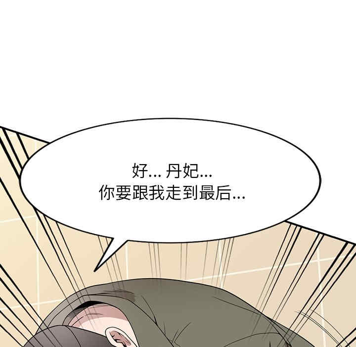 第41张