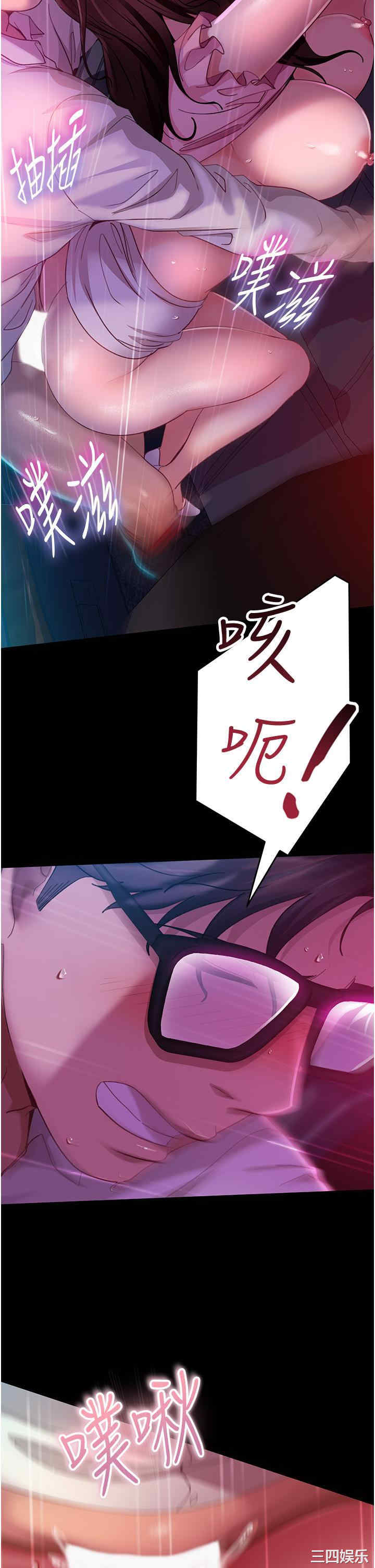 第13张