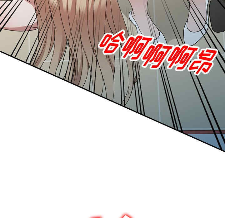 第46张