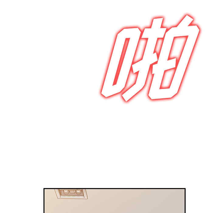 第51张