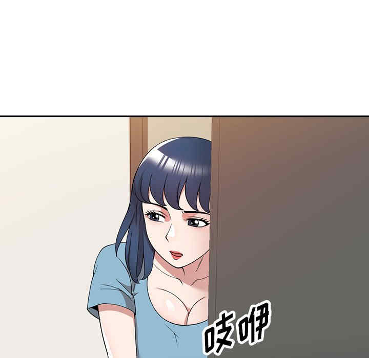 第58张