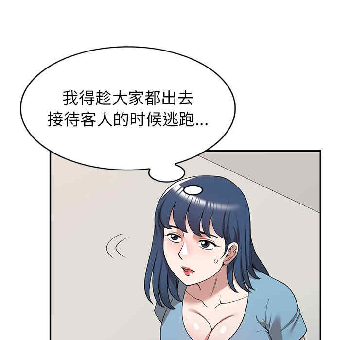 第62张