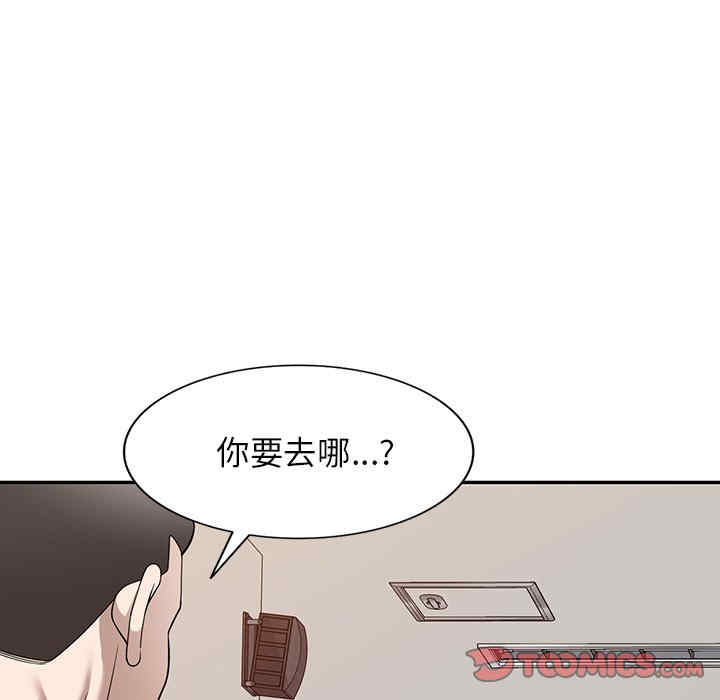 第66张