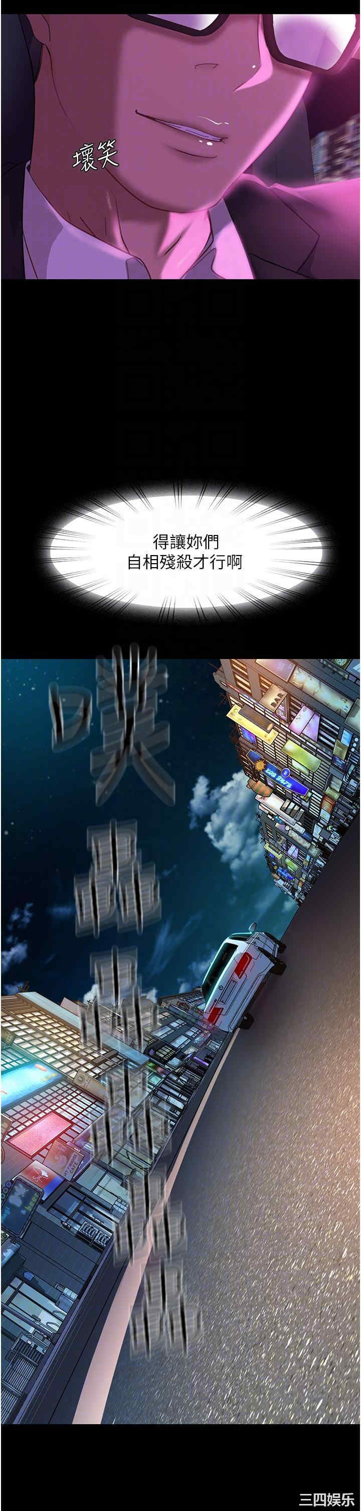 第24张