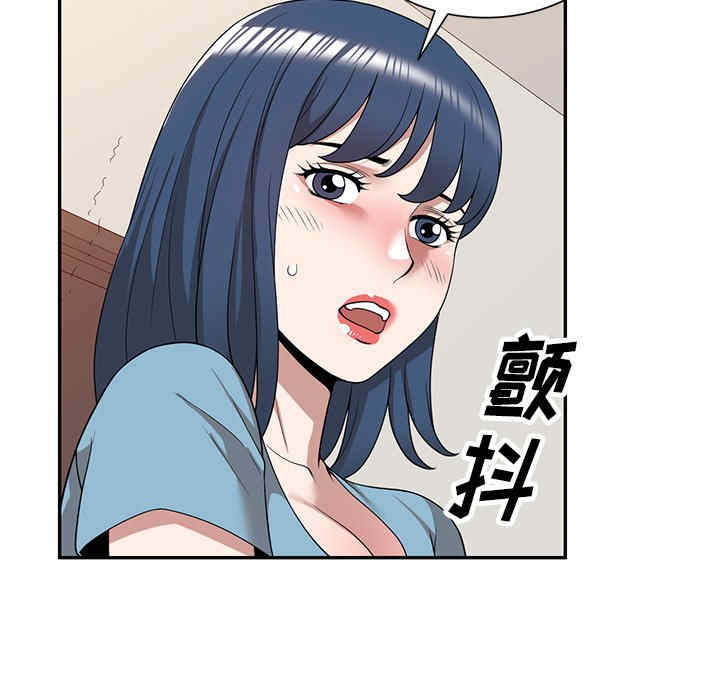 第72张