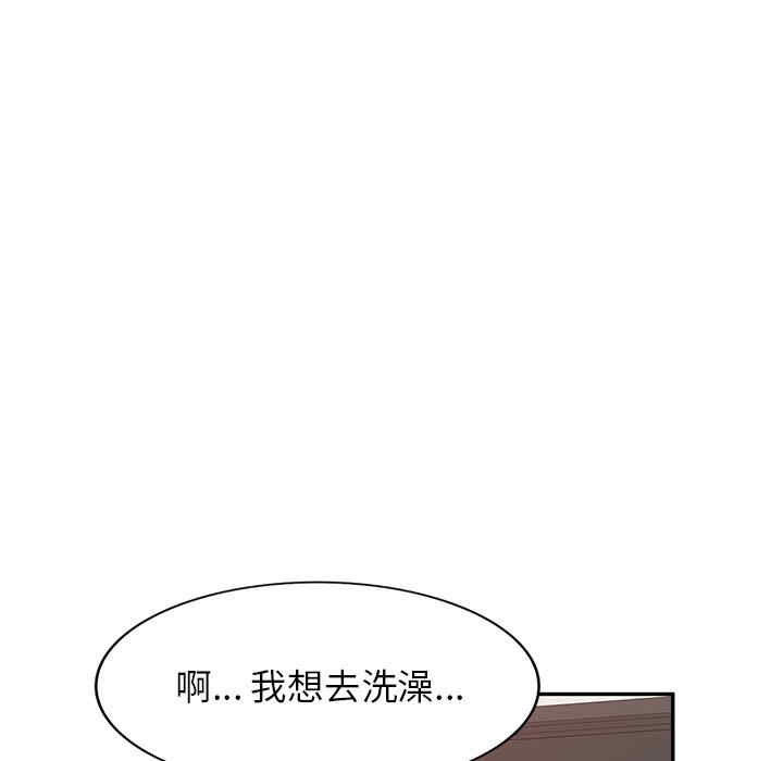 第73张