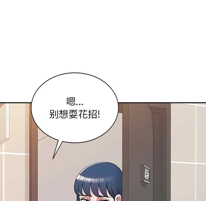 第77张