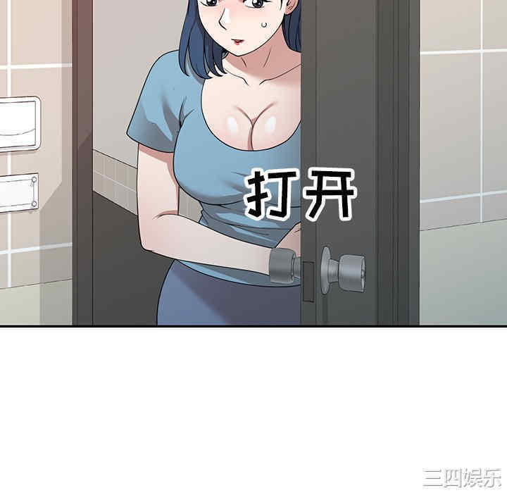 第79张