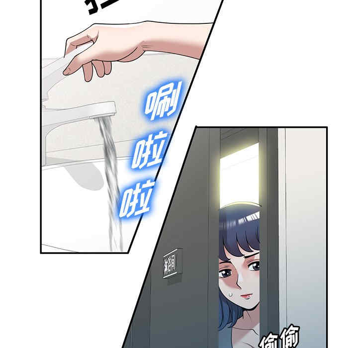 第84张