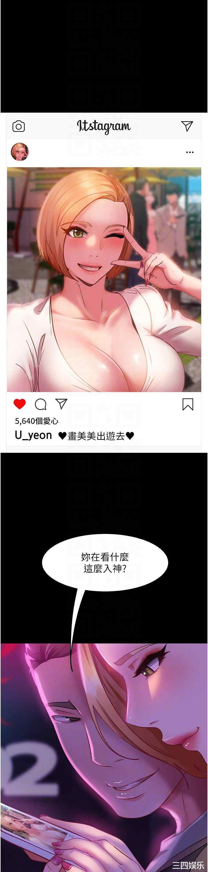 第29张