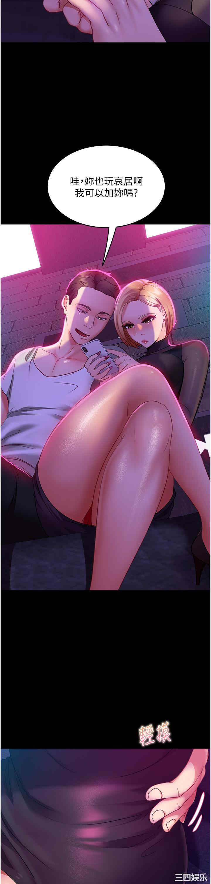 第30张