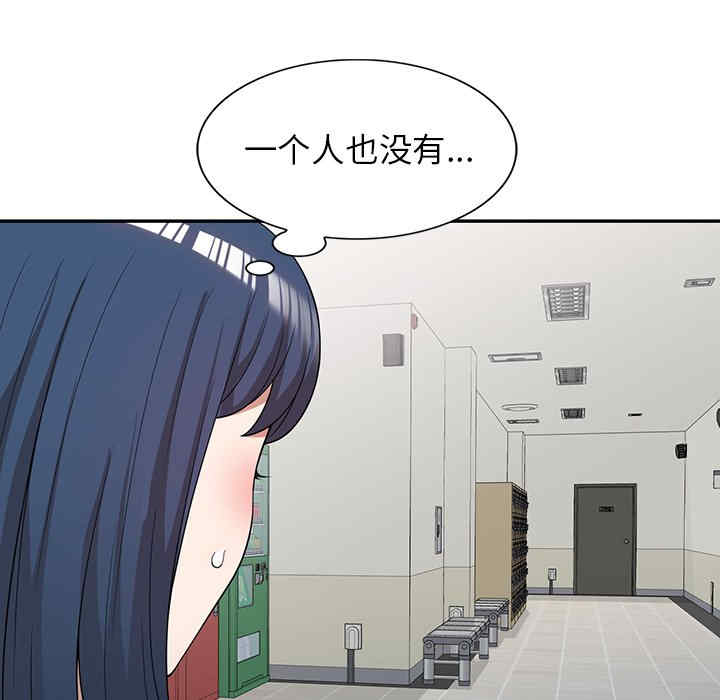 第88张
