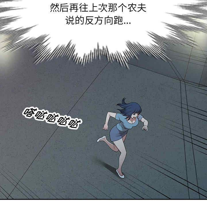 第99张