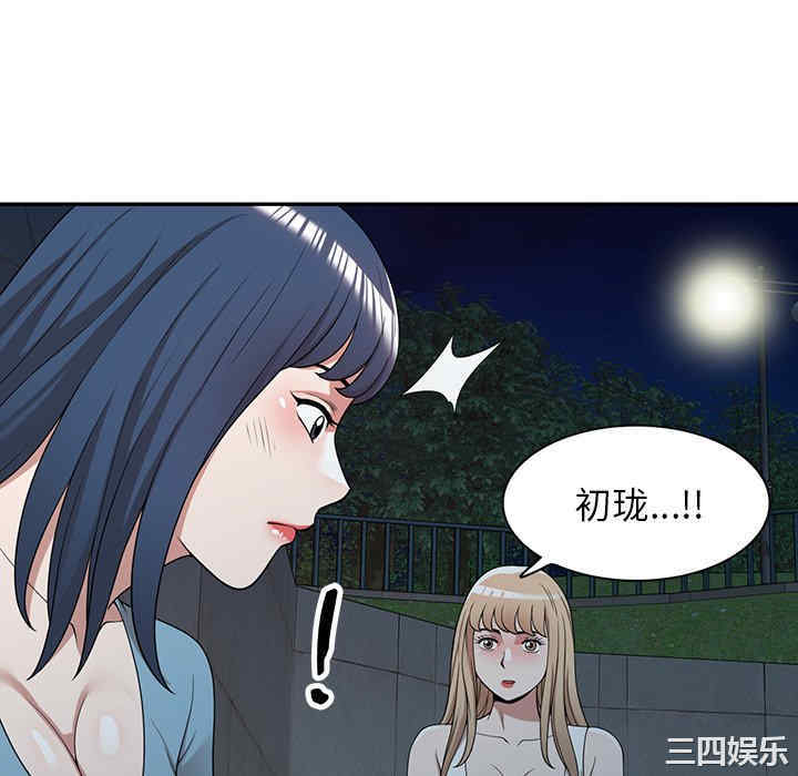 第103张