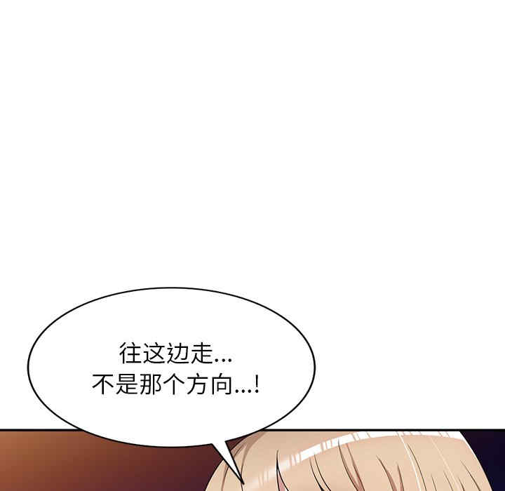 第113张