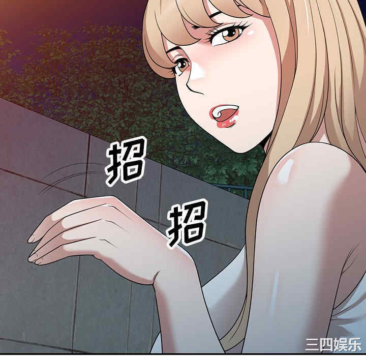 第116张