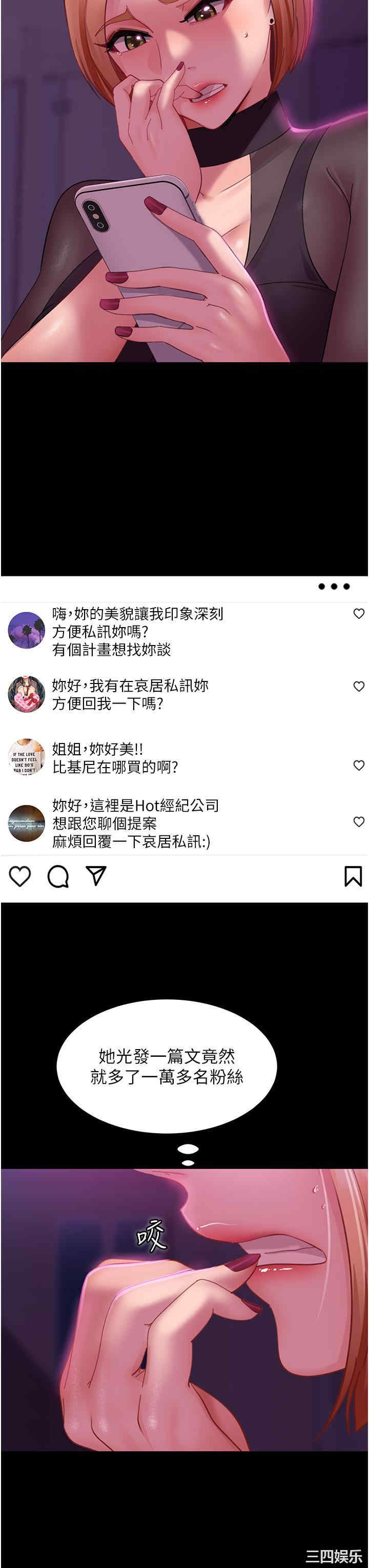 第39张