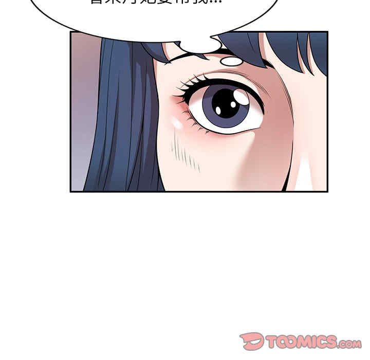 第119张