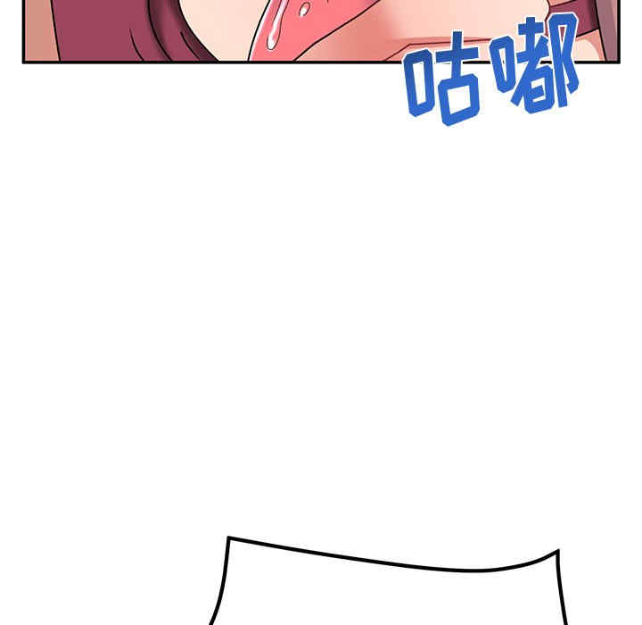 第107张