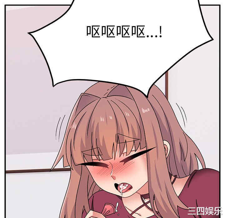 第108张