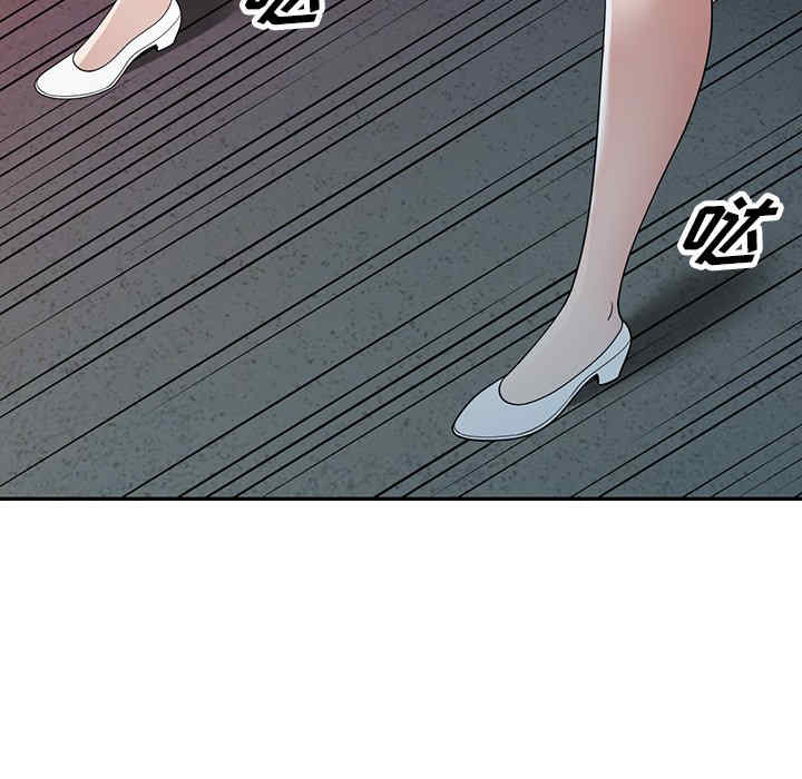 第123张