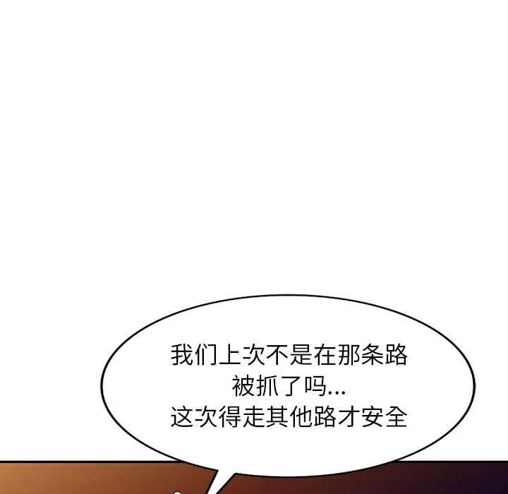 第126张