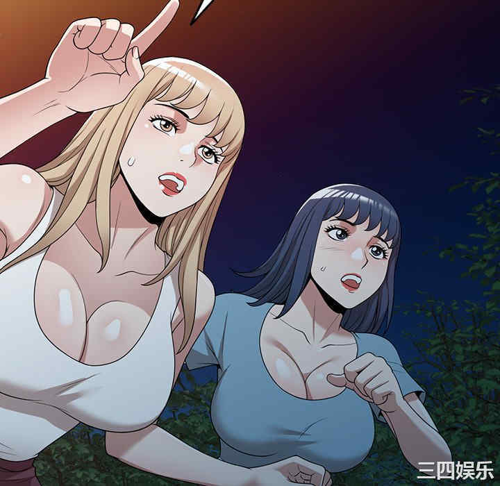 第127张