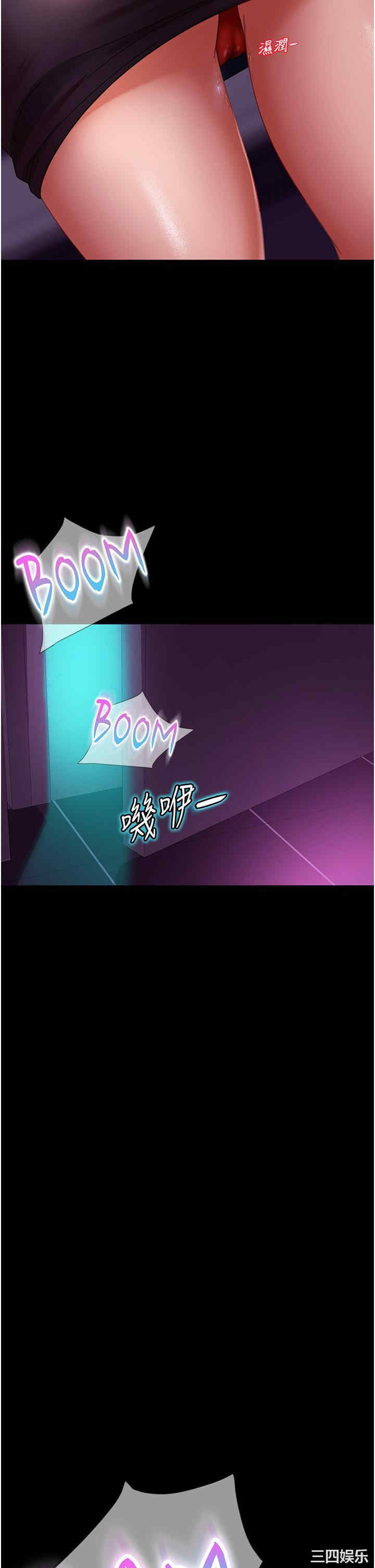 第46张
