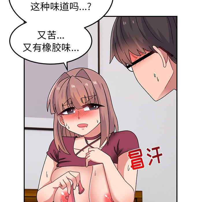 第118张