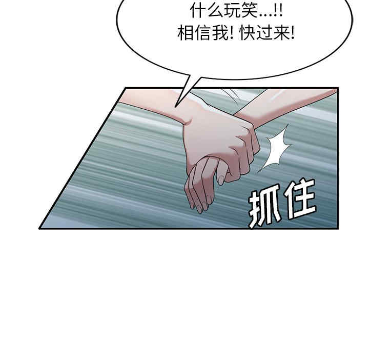 第134张