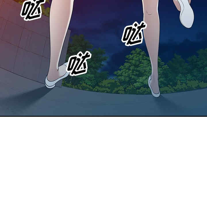 第137张