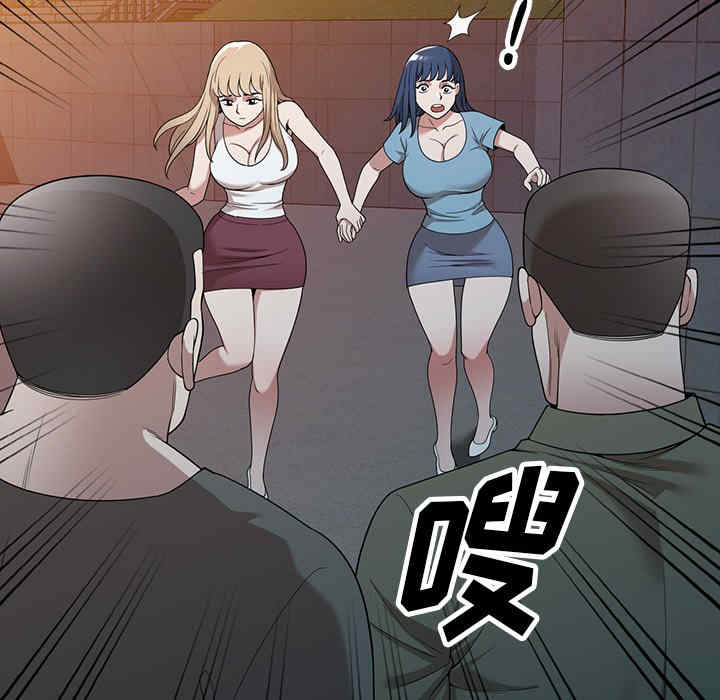 第141张