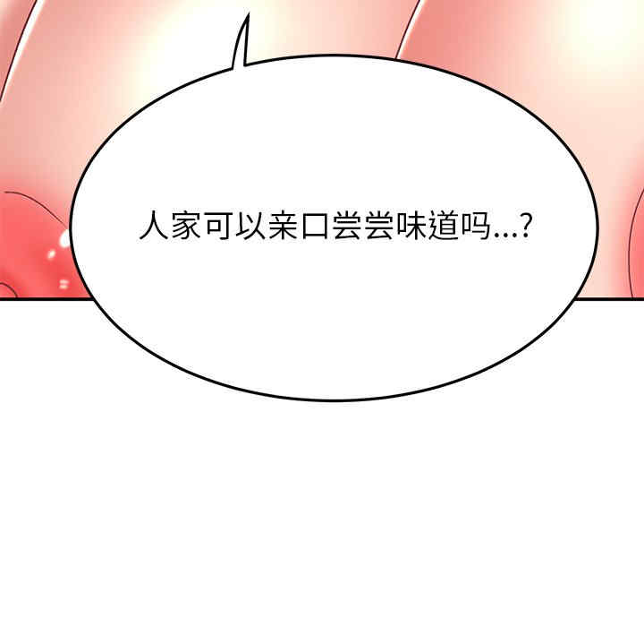 第153张