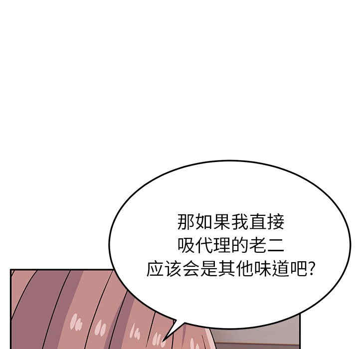 第164张