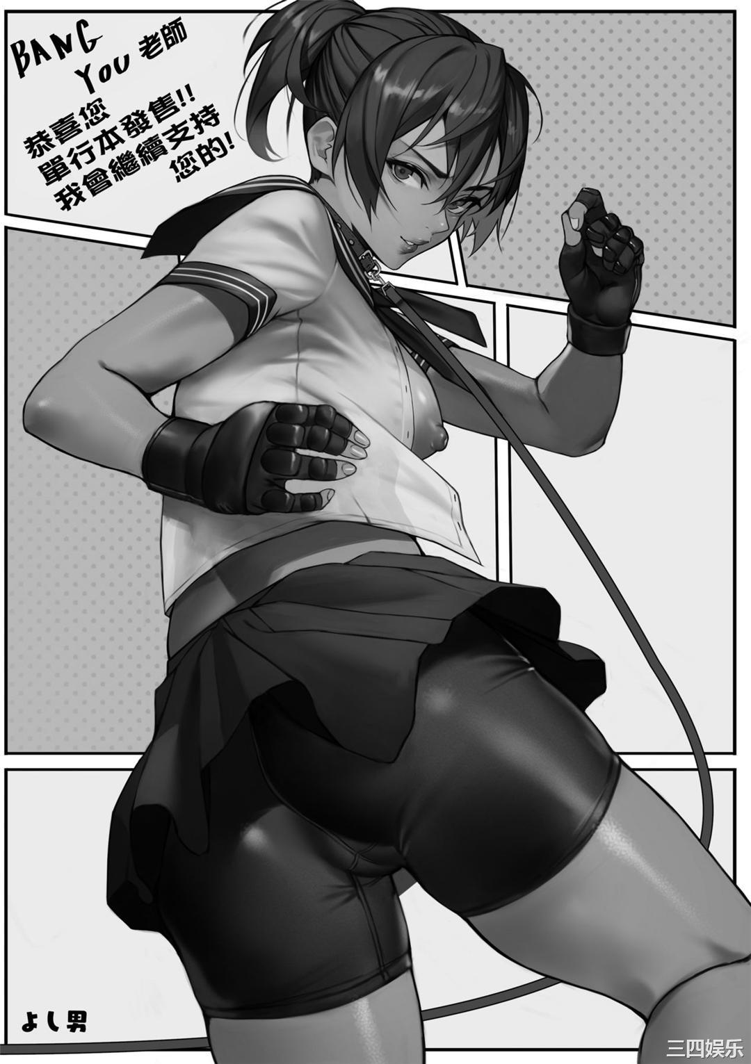 第21张