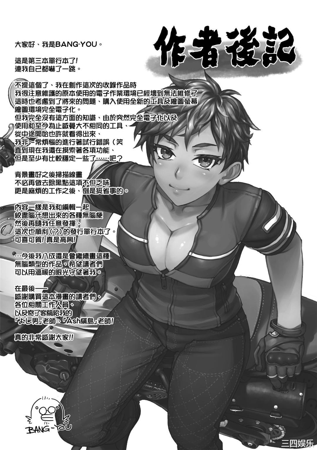第23张