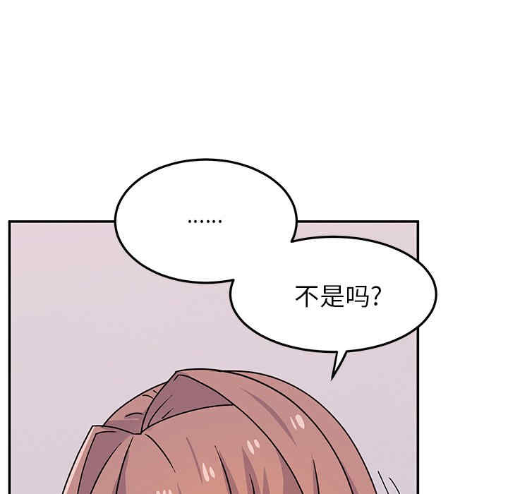 第176张