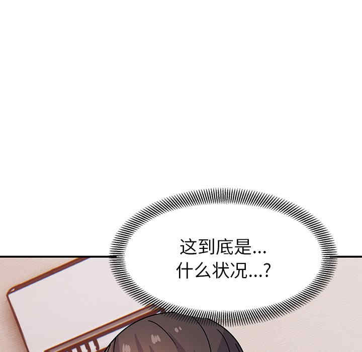 第7张