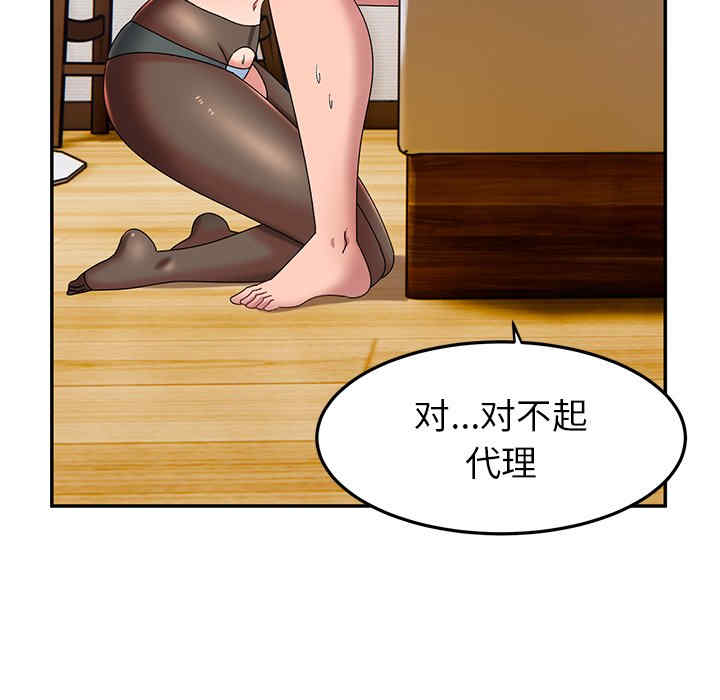 第60张
