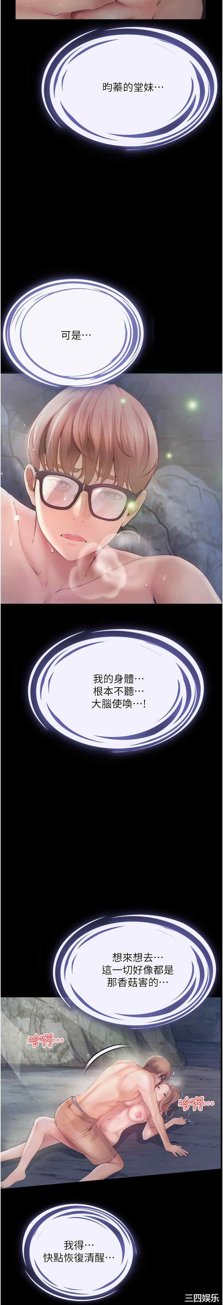 第5张