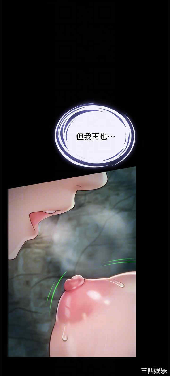 第6张
