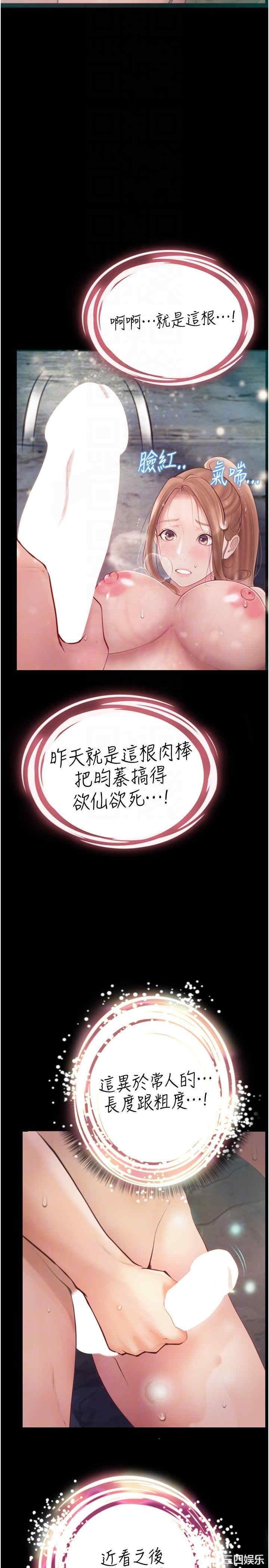 第14张