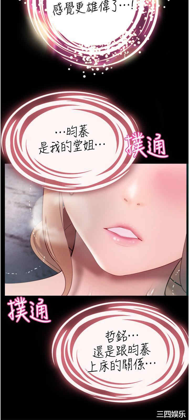 第15张