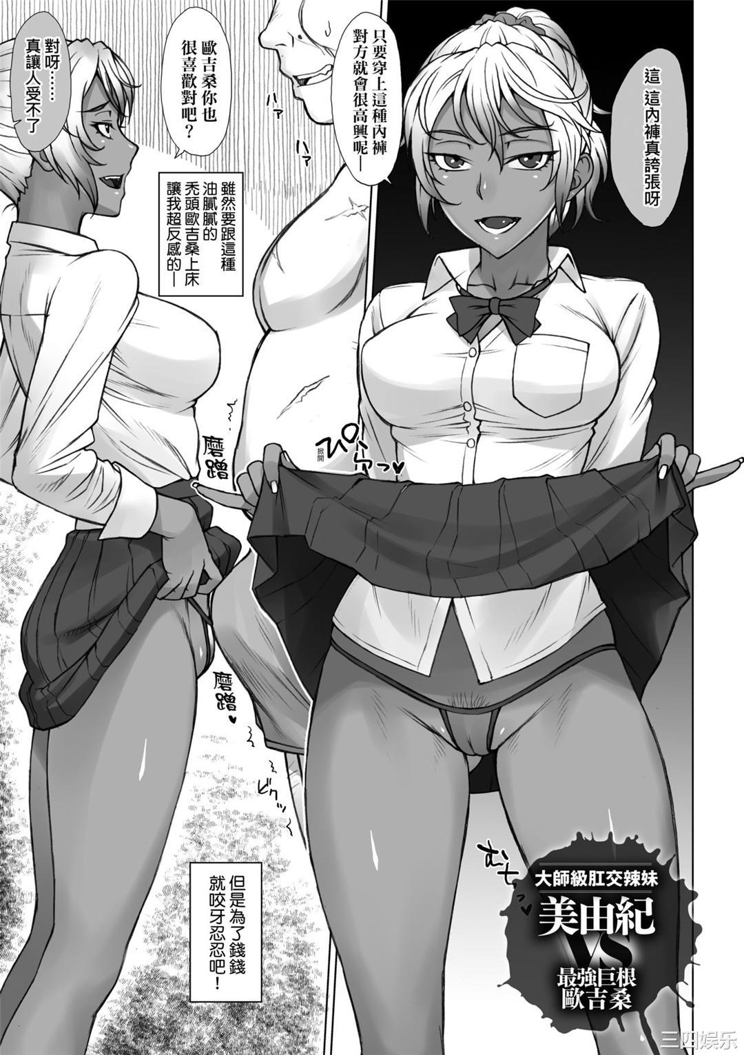 第2张