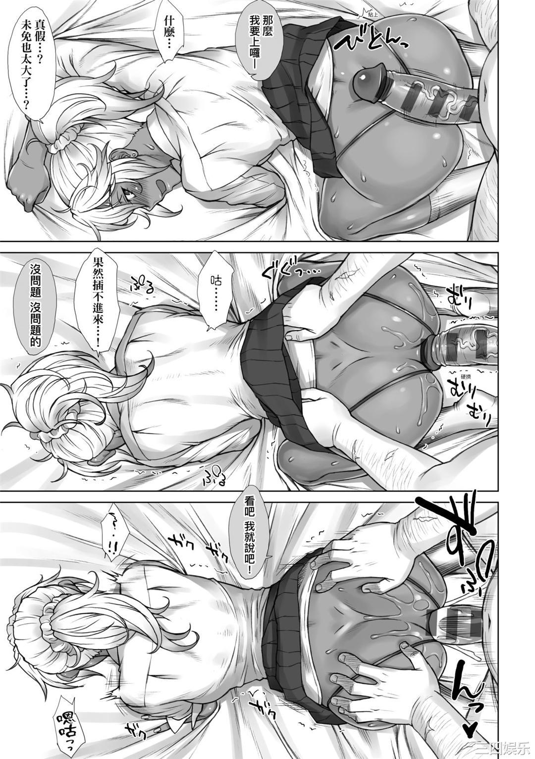 第6张